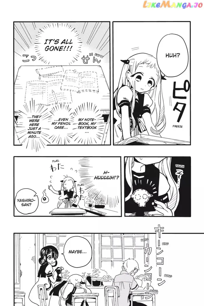 Toilet-Bound Hanako-kun Chapter 2 image 11_optimized